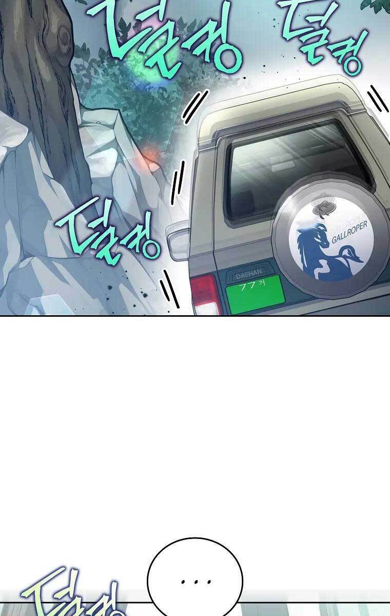 Nhân Vật Ngoài Lề Tiểu Thuyết Chapter 37 - Trang 2