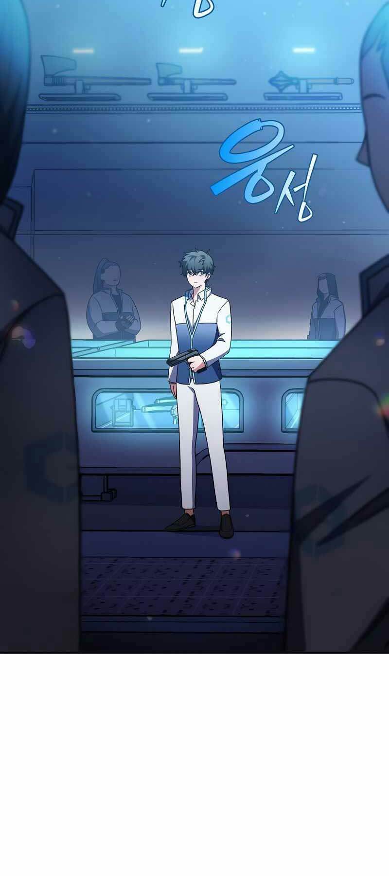 Nhân Vật Ngoài Lề Tiểu Thuyết Chapter 4 - Trang 2