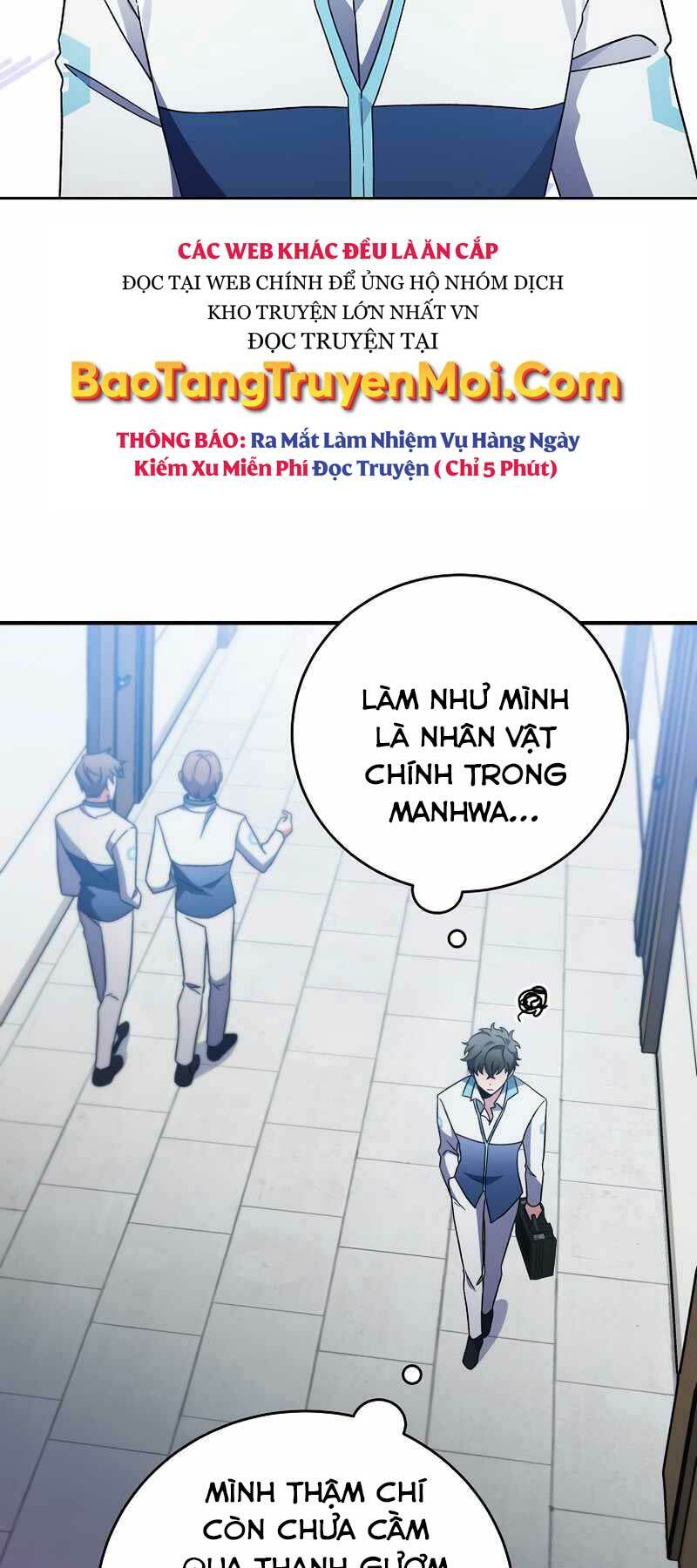 Nhân Vật Ngoài Lề Tiểu Thuyết Chapter 4 - Trang 2