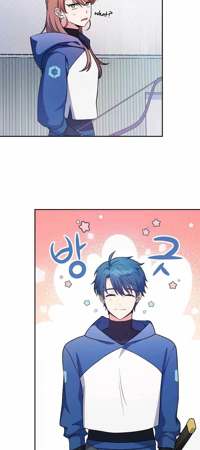 Nhân Vật Ngoài Lề Tiểu Thuyết Chapter 4 - Trang 2