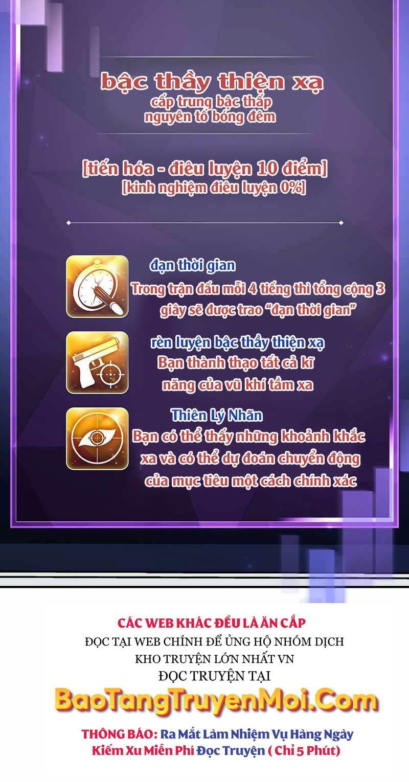 Nhân Vật Ngoài Lề Tiểu Thuyết Chapter 4 - Trang 2