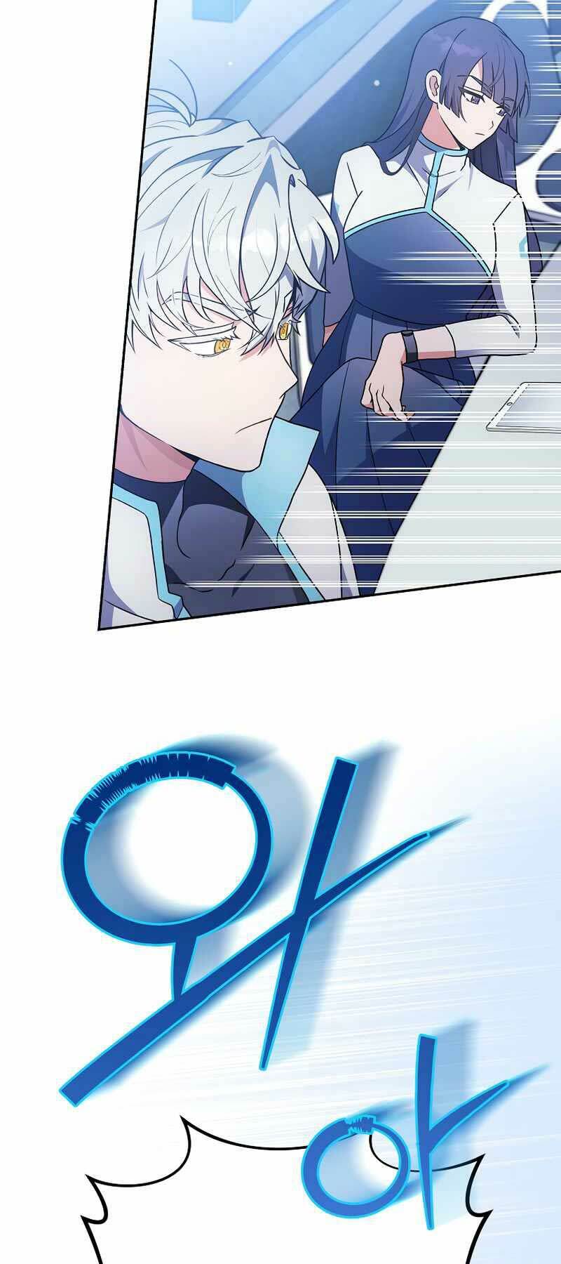 Nhân Vật Ngoài Lề Tiểu Thuyết Chapter 4 - Trang 2