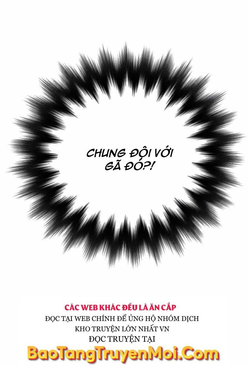 Nhân Vật Ngoài Lề Tiểu Thuyết Chapter 4 - Trang 2