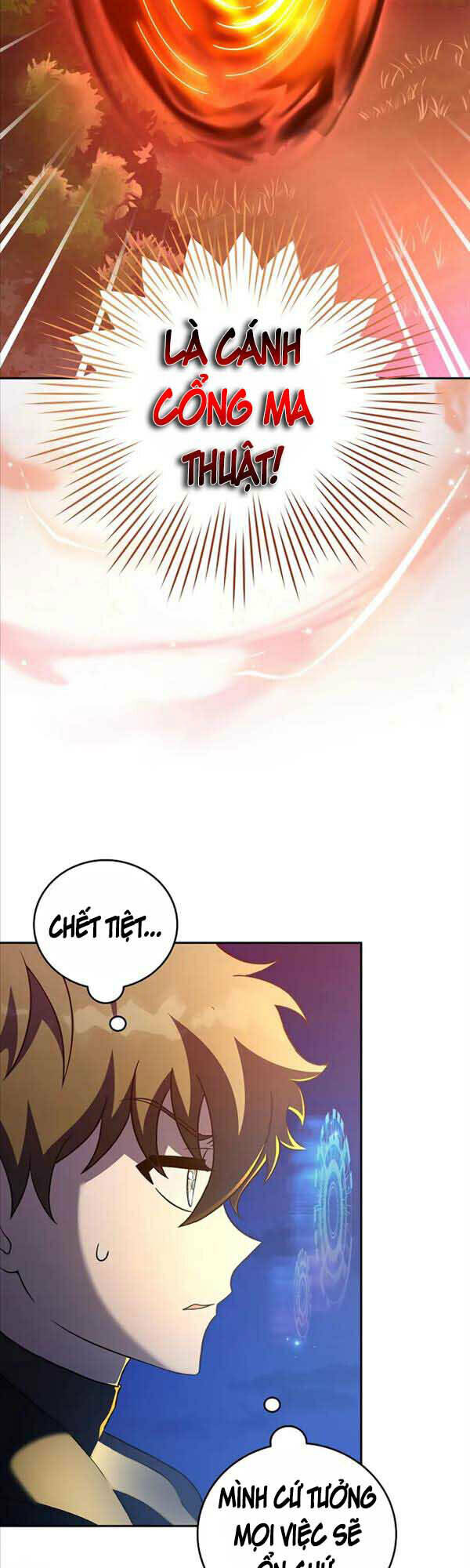 Nhân Vật Ngoài Lề Tiểu Thuyết Chapter 40 - Trang 2