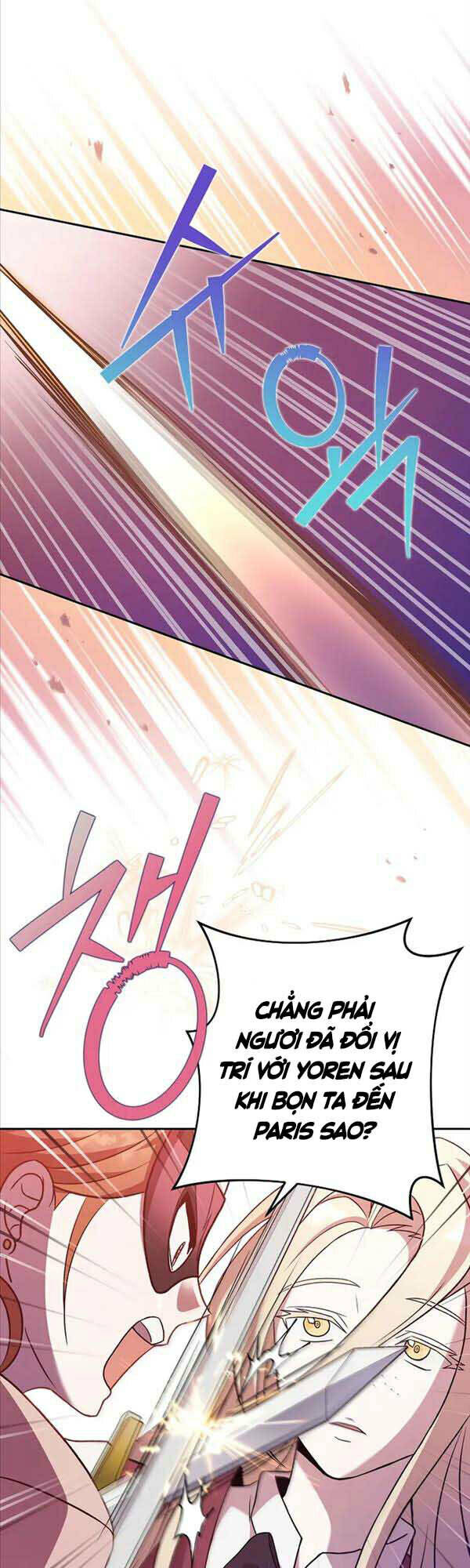 Nhân Vật Ngoài Lề Tiểu Thuyết Chapter 40 - Trang 2