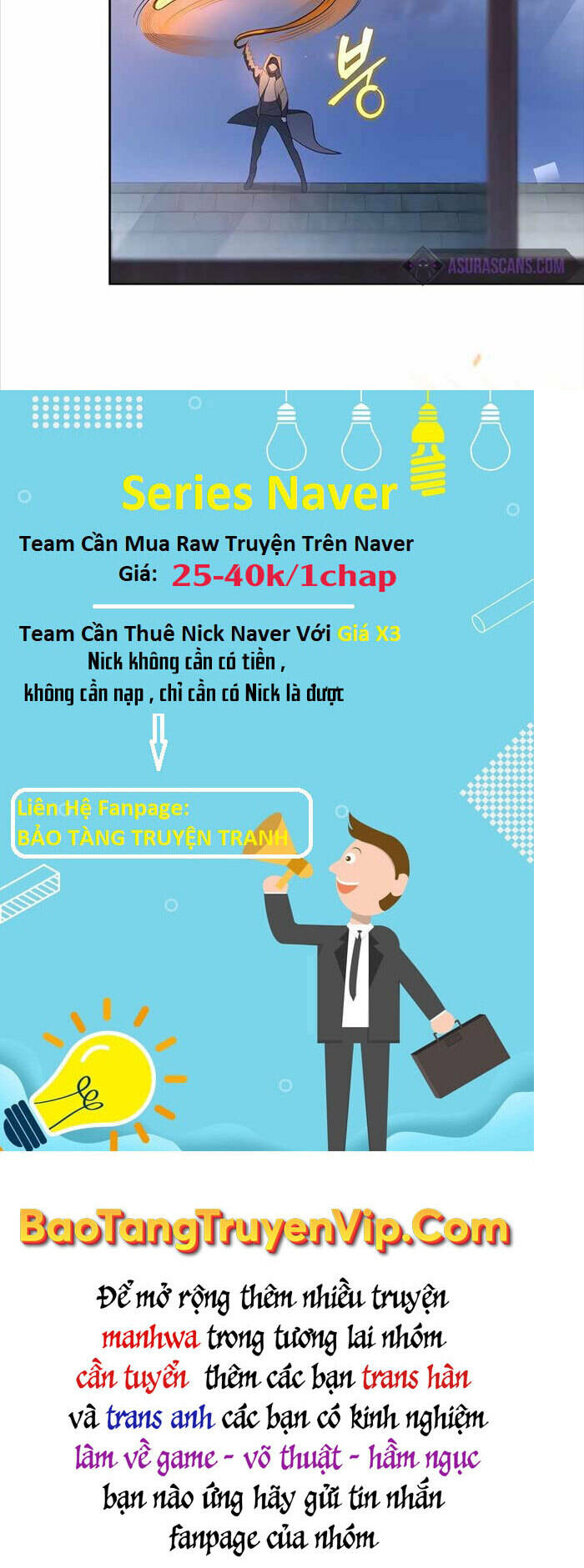 Nhân Vật Ngoài Lề Tiểu Thuyết Chapter 41 - Trang 2