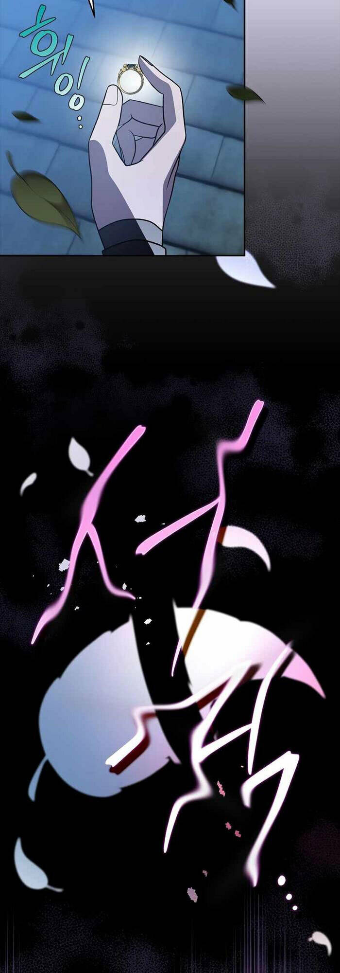 Nhân Vật Ngoài Lề Tiểu Thuyết Chapter 41 - Trang 2