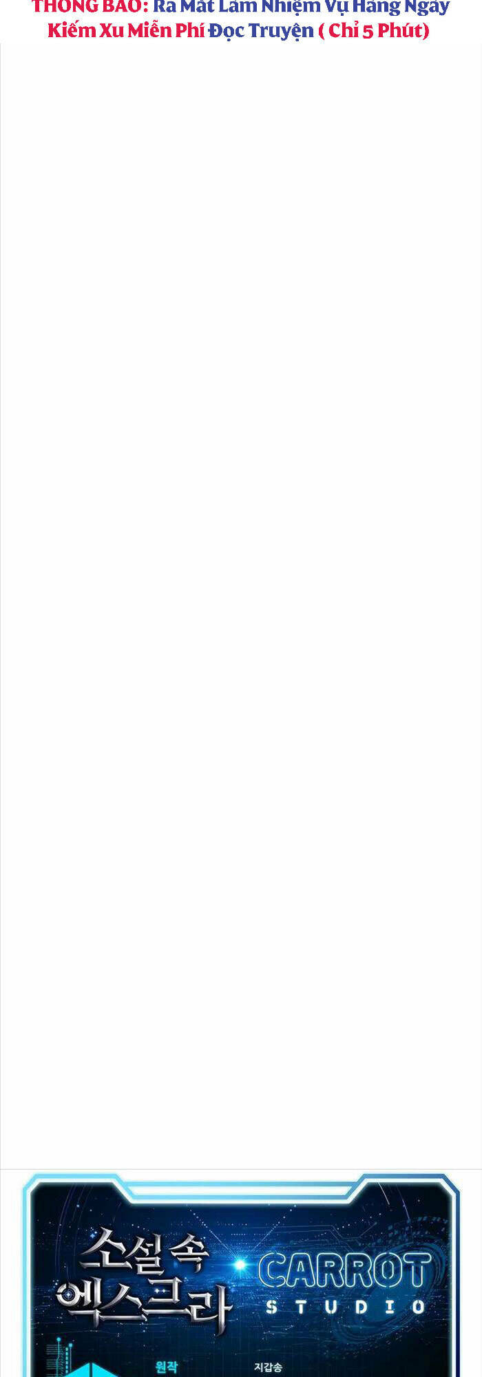 Nhân Vật Ngoài Lề Tiểu Thuyết Chapter 41 - Trang 2