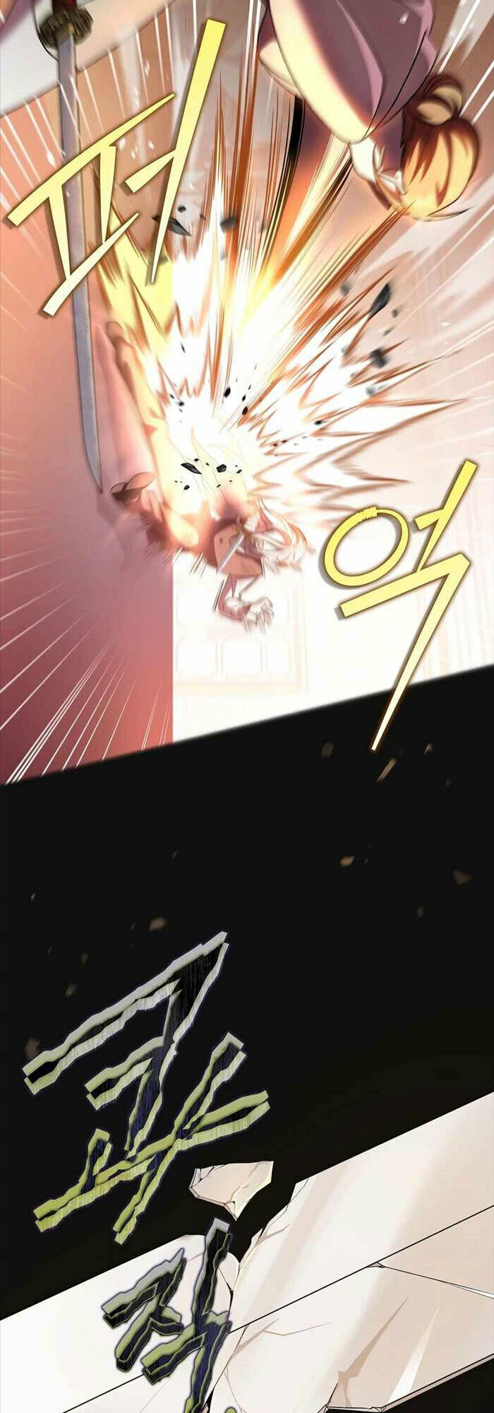 Nhân Vật Ngoài Lề Tiểu Thuyết Chapter 41 - Trang 2