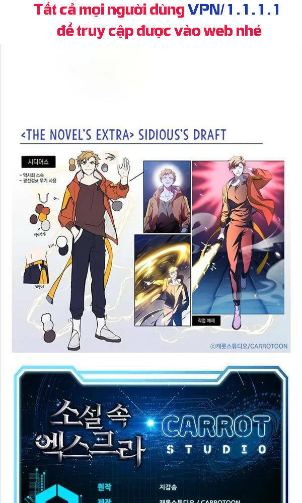 Nhân Vật Ngoài Lề Tiểu Thuyết Chapter 44 - Trang 2