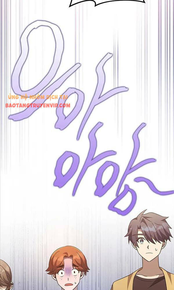 Nhân Vật Ngoài Lề Tiểu Thuyết Chapter 44 - Trang 2