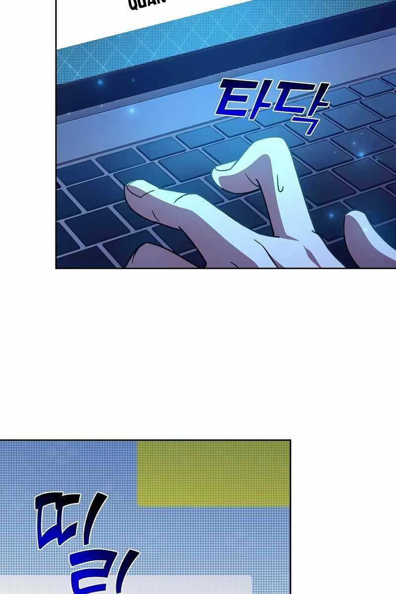 Nhân Vật Ngoài Lề Tiểu Thuyết Chapter 47 - Trang 2