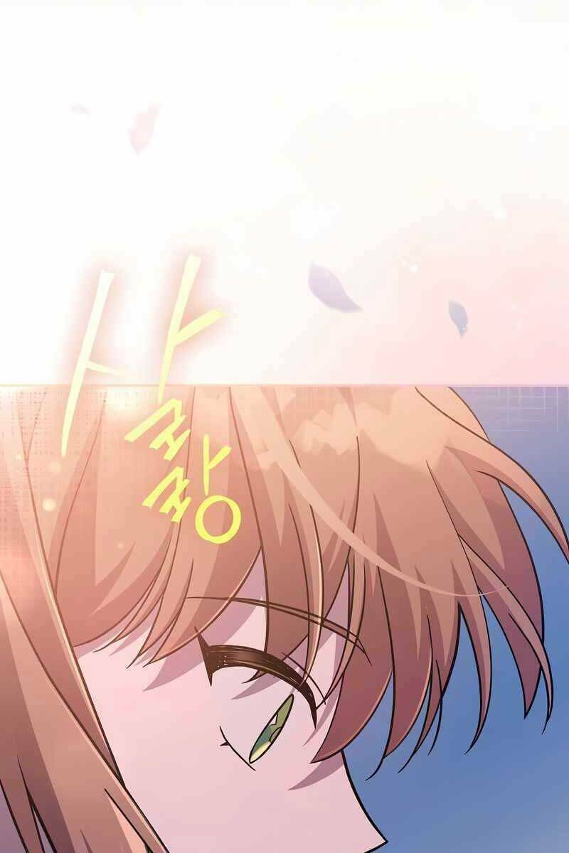 Nhân Vật Ngoài Lề Tiểu Thuyết Chapter 49 - Trang 2