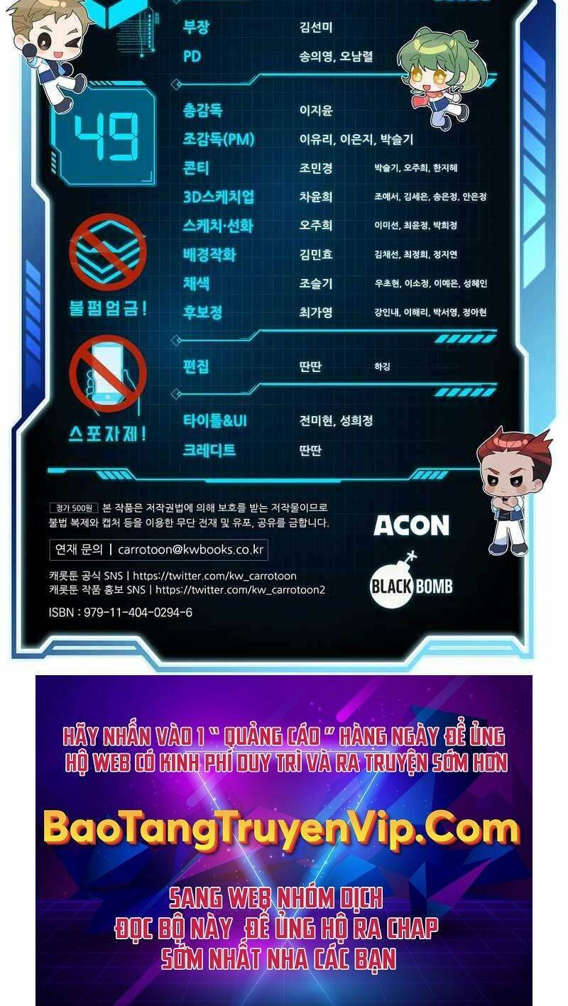 Nhân Vật Ngoài Lề Tiểu Thuyết Chapter 49 - Trang 2