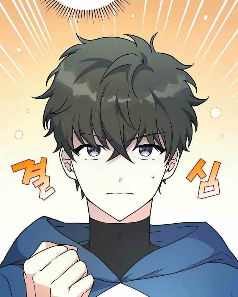 Nhân Vật Ngoài Lề Tiểu Thuyết Chapter 5 - Trang 2