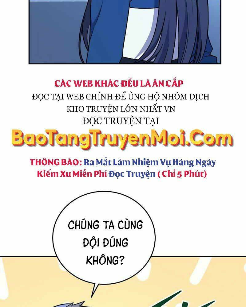 Nhân Vật Ngoài Lề Tiểu Thuyết Chapter 5 - Trang 2