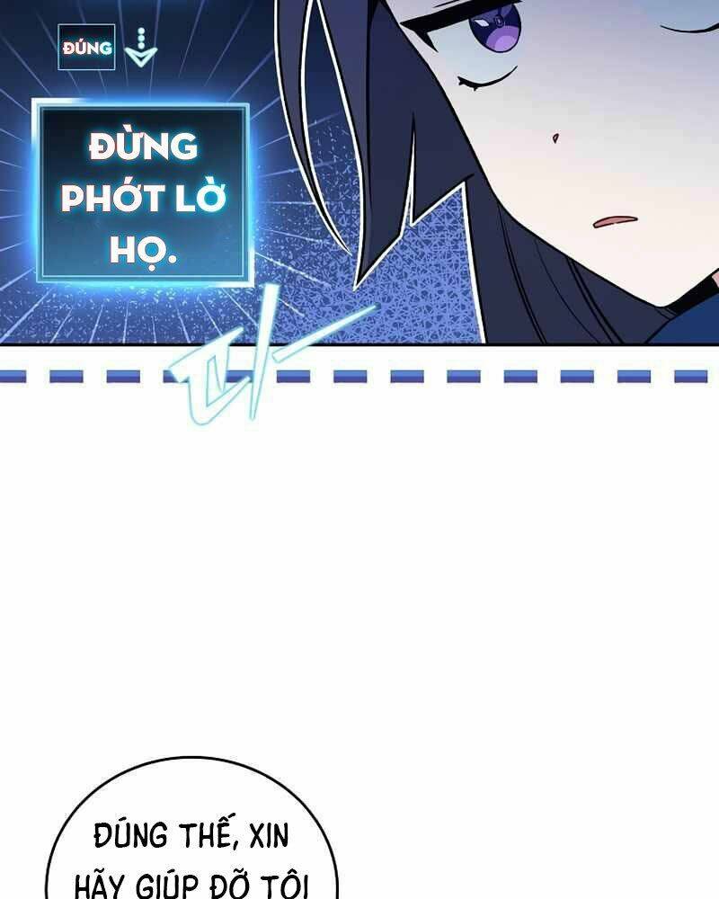 Nhân Vật Ngoài Lề Tiểu Thuyết Chapter 5 - Trang 2