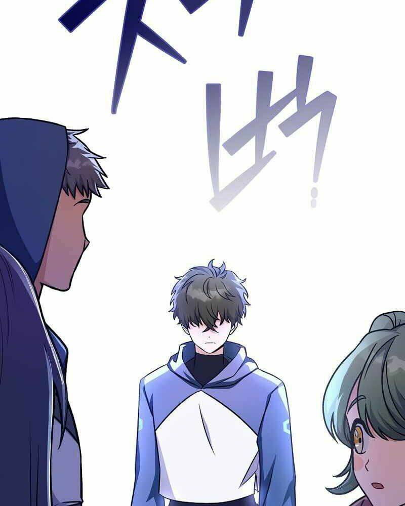 Nhân Vật Ngoài Lề Tiểu Thuyết Chapter 5 - Trang 2