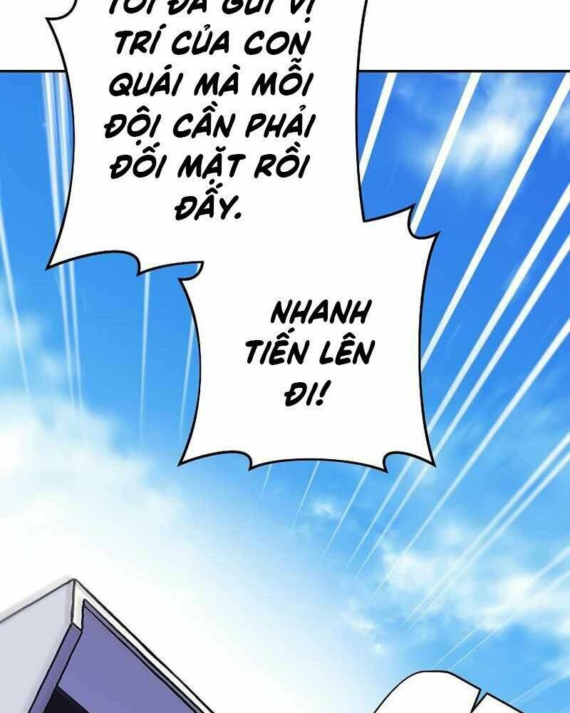 Nhân Vật Ngoài Lề Tiểu Thuyết Chapter 5 - Trang 2