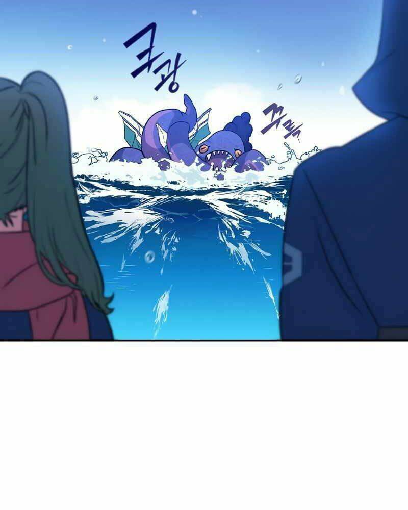 Nhân Vật Ngoài Lề Tiểu Thuyết Chapter 5 - Trang 2