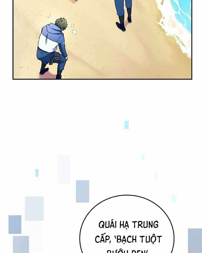 Nhân Vật Ngoài Lề Tiểu Thuyết Chapter 5 - Trang 2