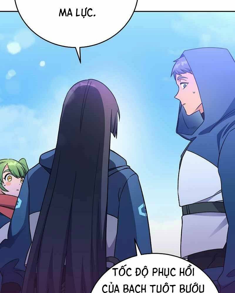 Nhân Vật Ngoài Lề Tiểu Thuyết Chapter 5 - Trang 2