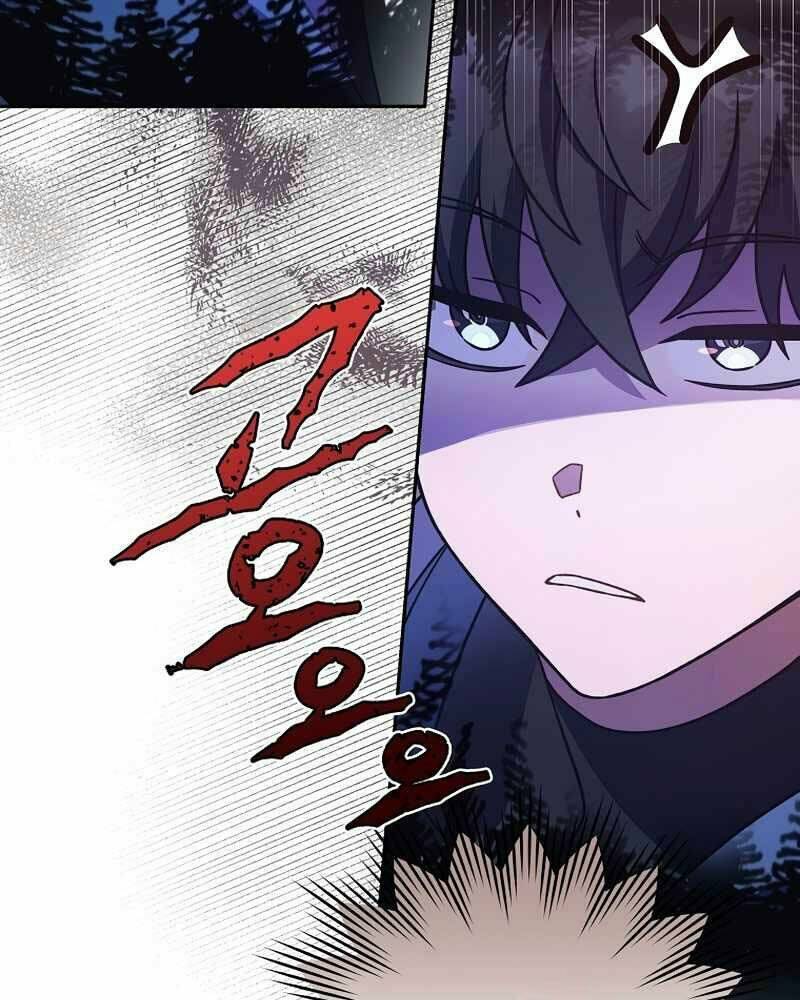 Nhân Vật Ngoài Lề Tiểu Thuyết Chapter 5 - Trang 2