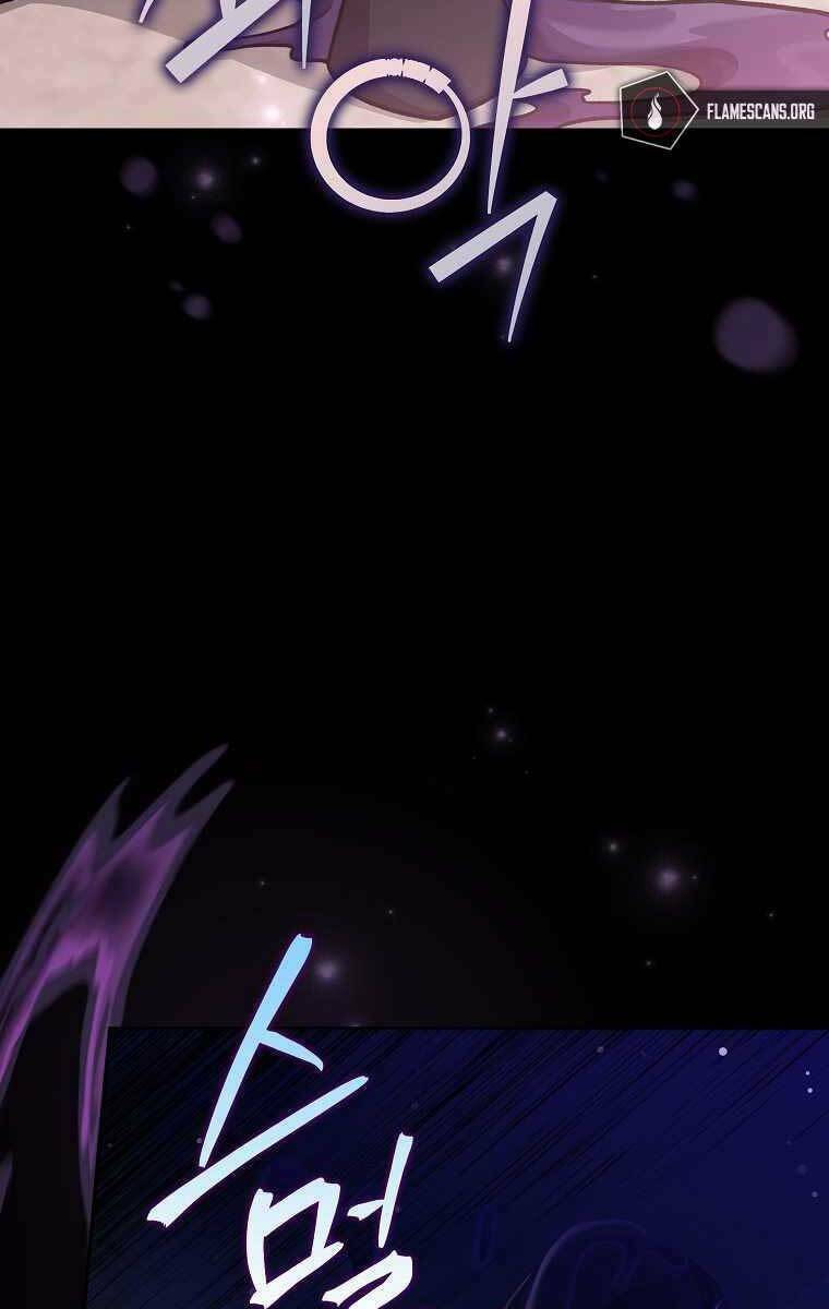 Nhân Vật Ngoài Lề Tiểu Thuyết Chapter 50 - Trang 2