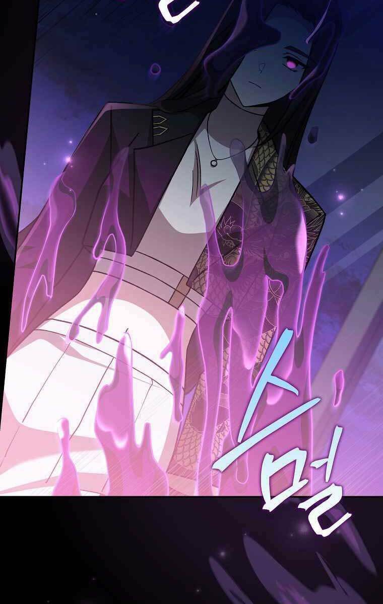 Nhân Vật Ngoài Lề Tiểu Thuyết Chapter 50 - Trang 2