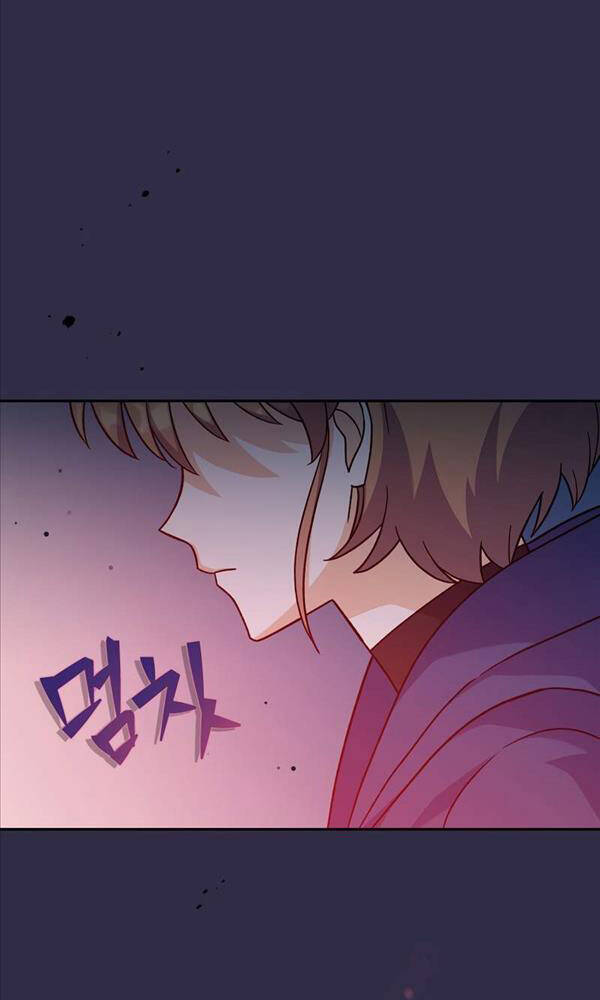 Nhân Vật Ngoài Lề Tiểu Thuyết Chapter 51 - Trang 2