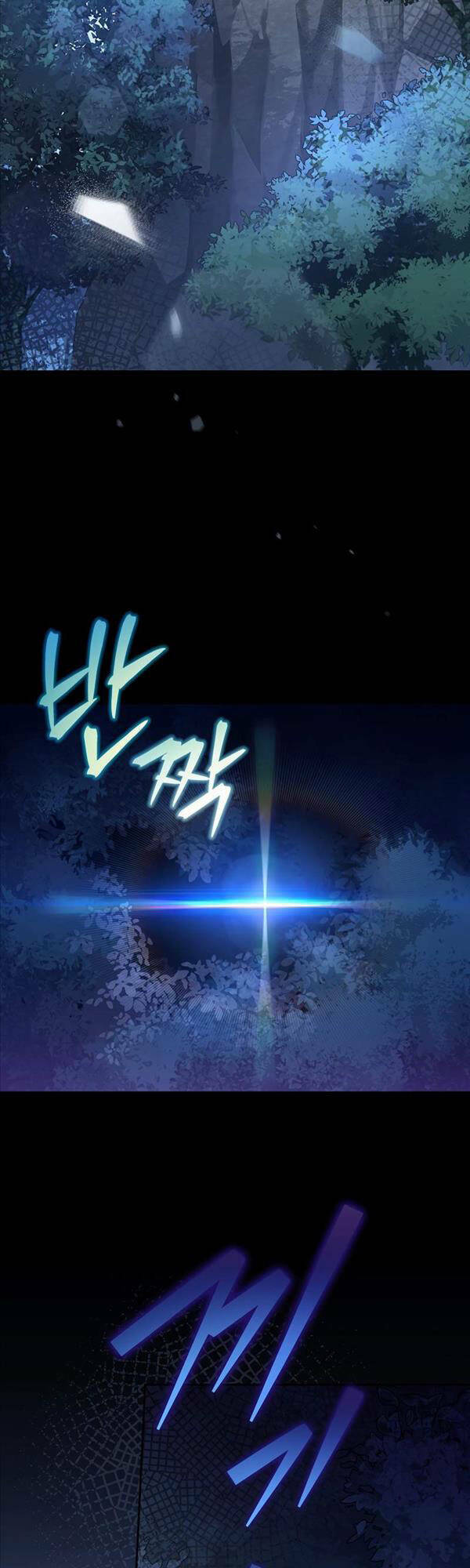 Nhân Vật Ngoài Lề Tiểu Thuyết Chapter 52 - Trang 2