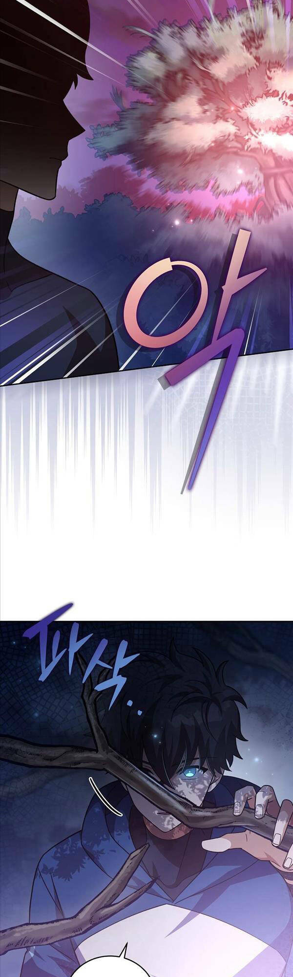 Nhân Vật Ngoài Lề Tiểu Thuyết Chapter 52 - Trang 2