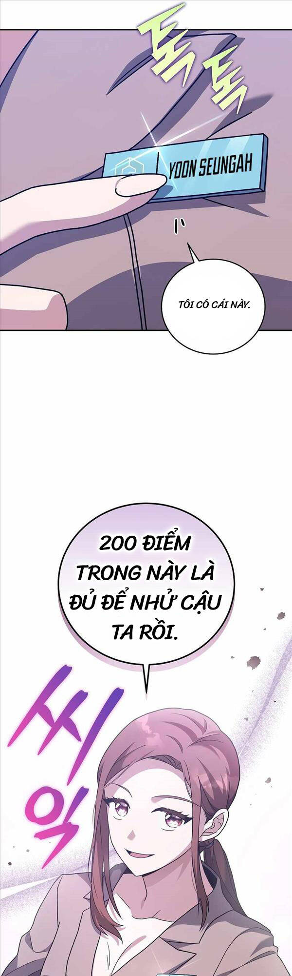 Nhân Vật Ngoài Lề Tiểu Thuyết Chapter 55 - Trang 2