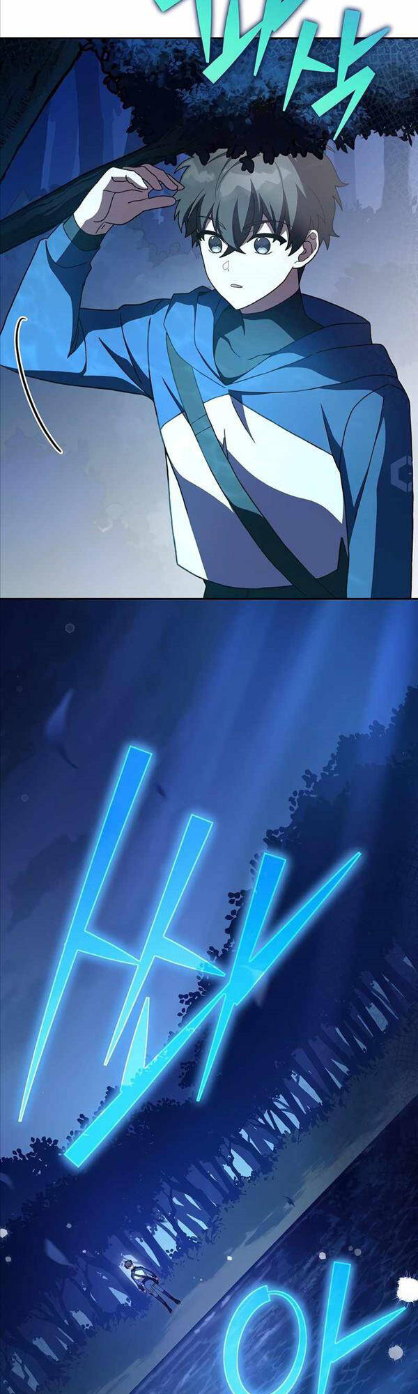 Nhân Vật Ngoài Lề Tiểu Thuyết Chapter 55 - Trang 2