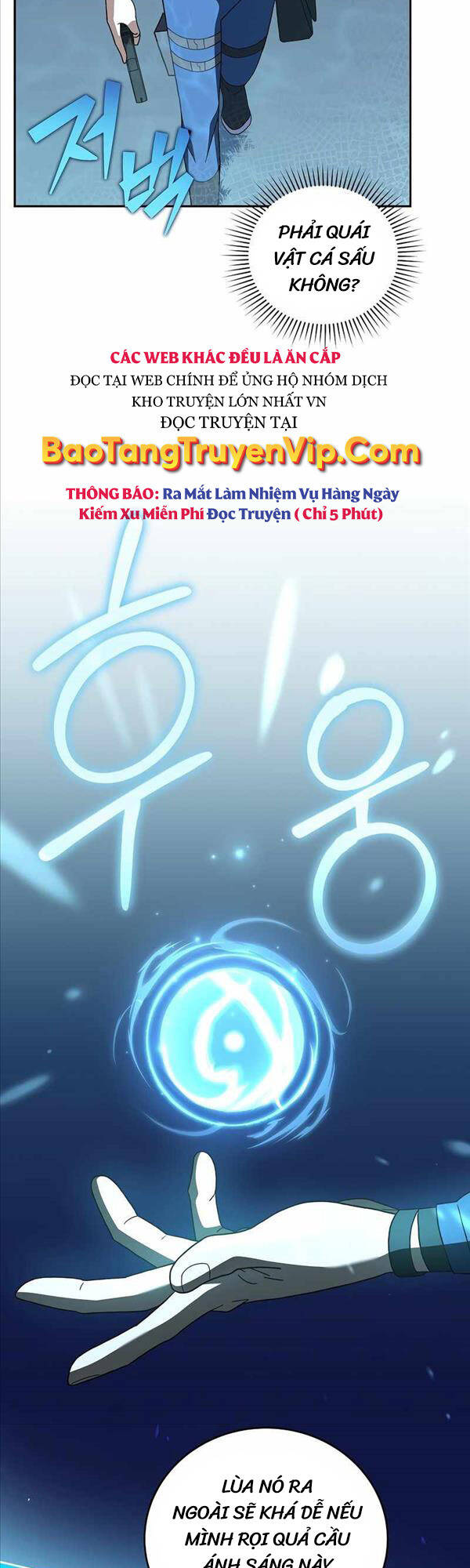 Nhân Vật Ngoài Lề Tiểu Thuyết Chapter 55 - Trang 2