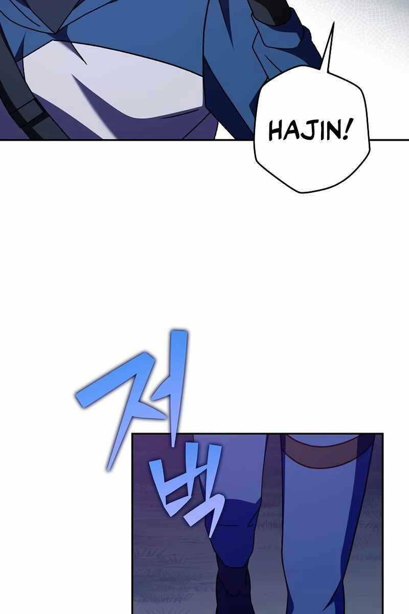 Nhân Vật Ngoài Lề Tiểu Thuyết Chapter 56 - Trang 2