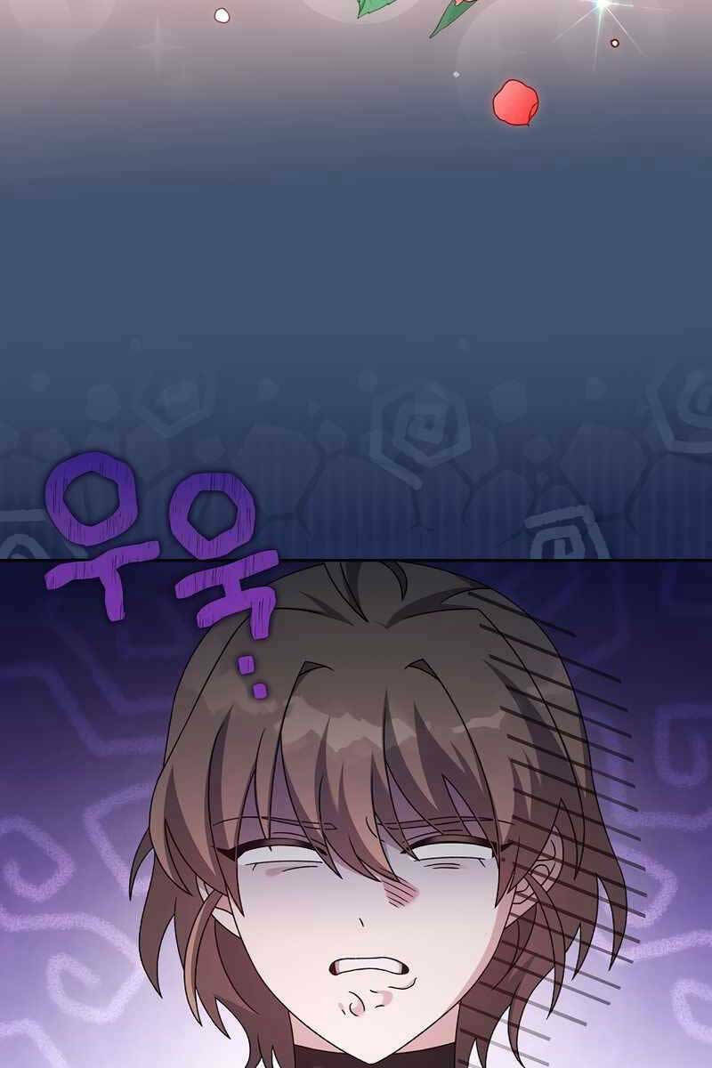 Nhân Vật Ngoài Lề Tiểu Thuyết Chapter 56 - Trang 2