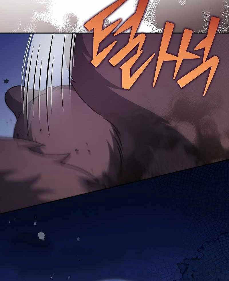 Nhân Vật Ngoài Lề Tiểu Thuyết Chapter 57 - Trang 2