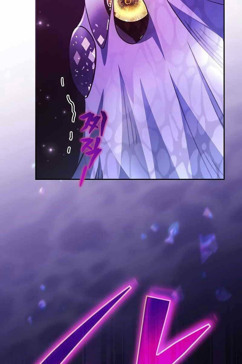 Nhân Vật Ngoài Lề Tiểu Thuyết Chapter 57 - Trang 2