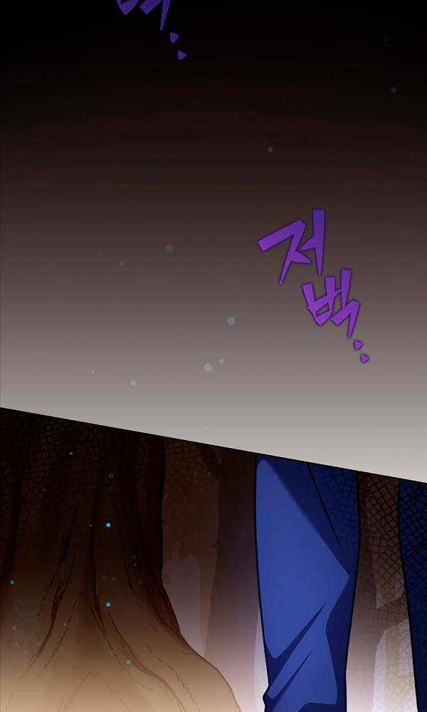 Nhân Vật Ngoài Lề Tiểu Thuyết Chapter 59 - Trang 2