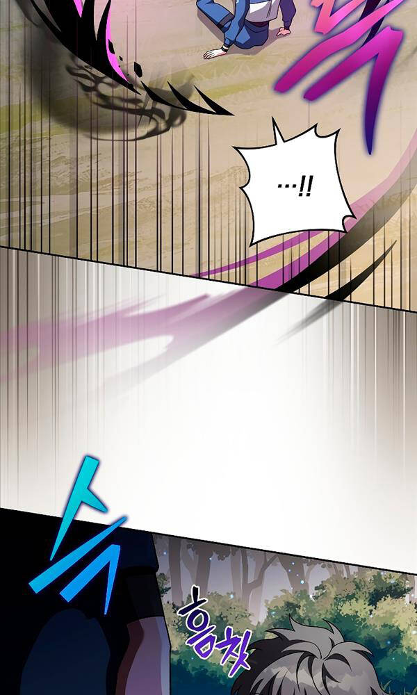 Nhân Vật Ngoài Lề Tiểu Thuyết Chapter 59 - Trang 2