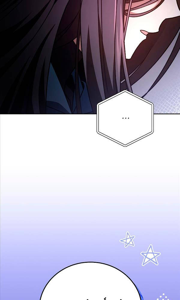 Nhân Vật Ngoài Lề Tiểu Thuyết Chapter 59 - Trang 2