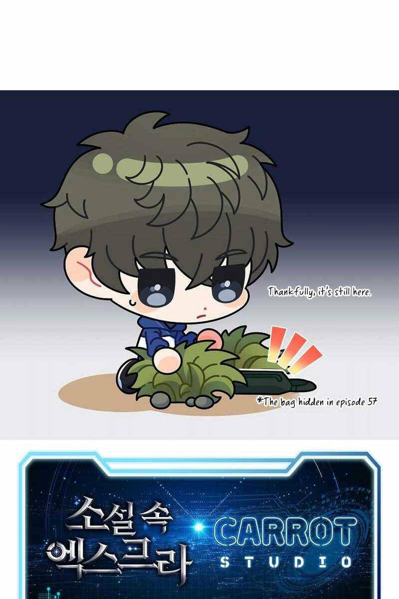 Nhân Vật Ngoài Lề Tiểu Thuyết Chapter 60 - Trang 2