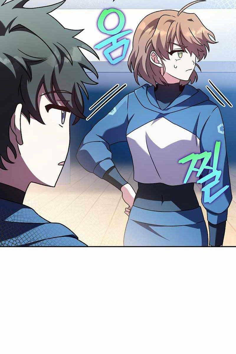 Nhân Vật Ngoài Lề Tiểu Thuyết Chapter 60 - Trang 2