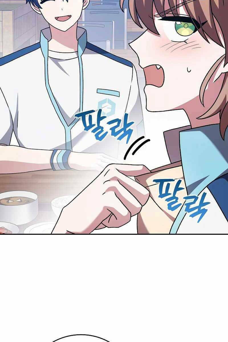 Nhân Vật Ngoài Lề Tiểu Thuyết Chapter 60 - Trang 2