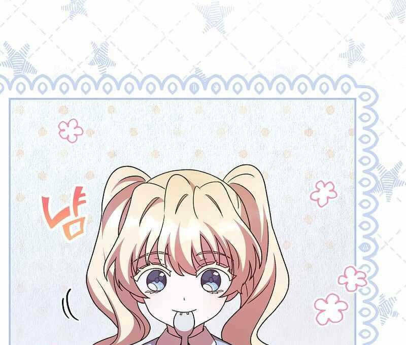 Nhân Vật Ngoài Lề Tiểu Thuyết Chapter 60 - Trang 2