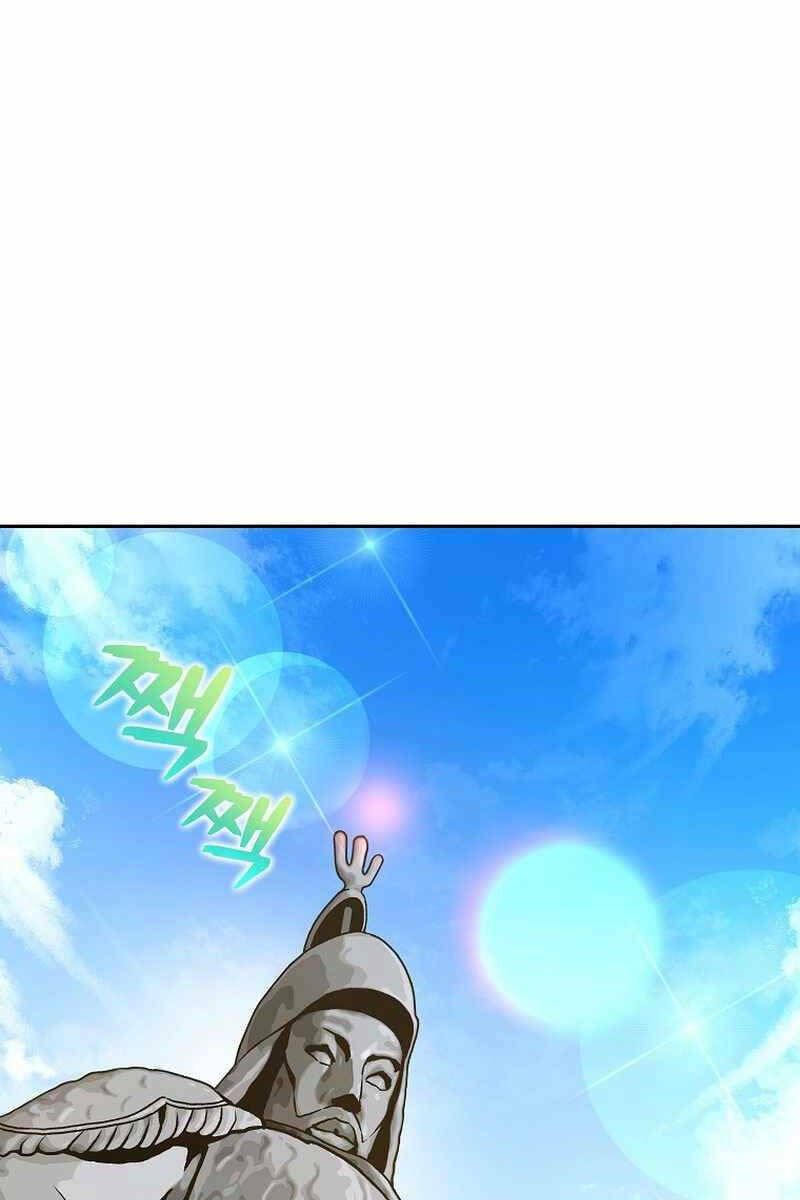 Nhân Vật Ngoài Lề Tiểu Thuyết Chapter 61 - Trang 2