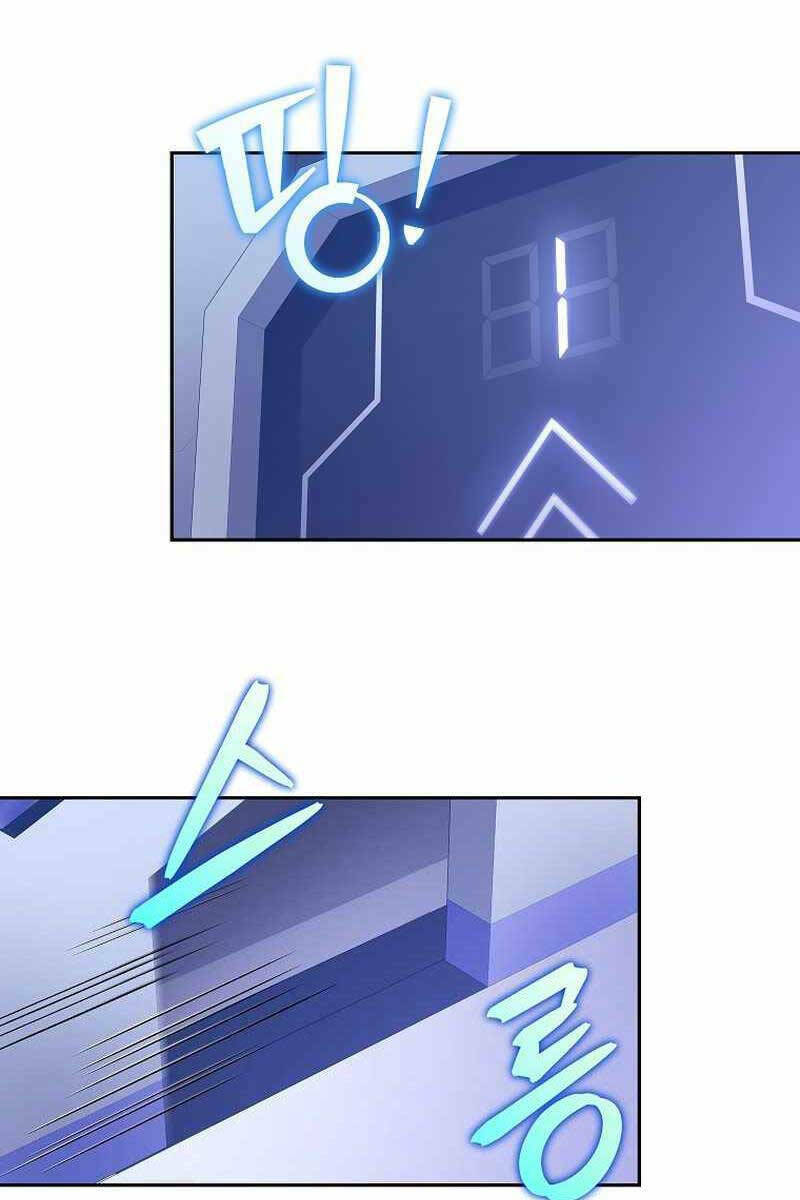 Nhân Vật Ngoài Lề Tiểu Thuyết Chapter 61 - Trang 2