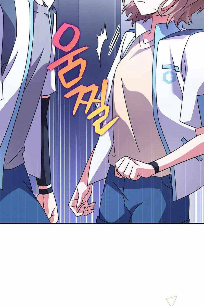 Nhân Vật Ngoài Lề Tiểu Thuyết Chapter 61 - Trang 2