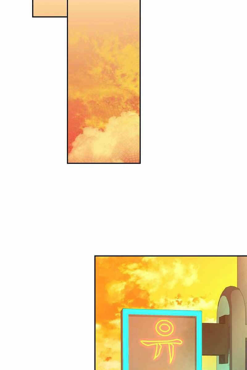 Nhân Vật Ngoài Lề Tiểu Thuyết Chapter 61 - Trang 2